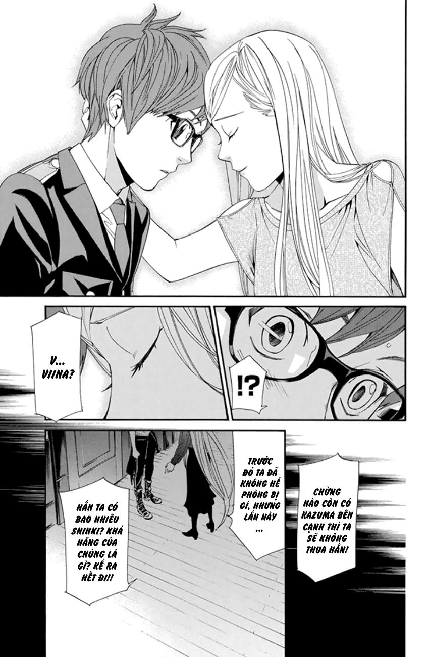 Noragami Chapter 53 - 24