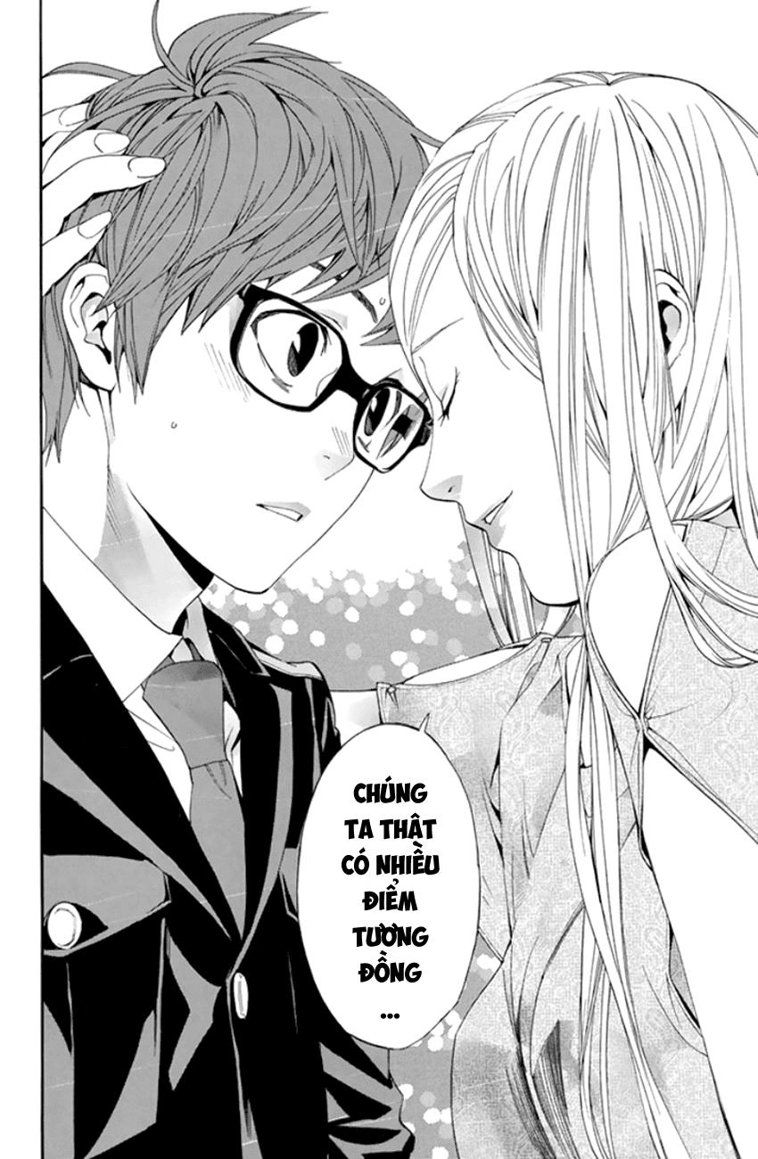 Noragami Chapter 53 - 27