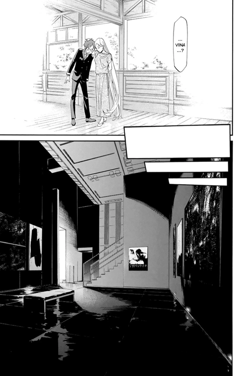 Noragami Chapter 53 - 28