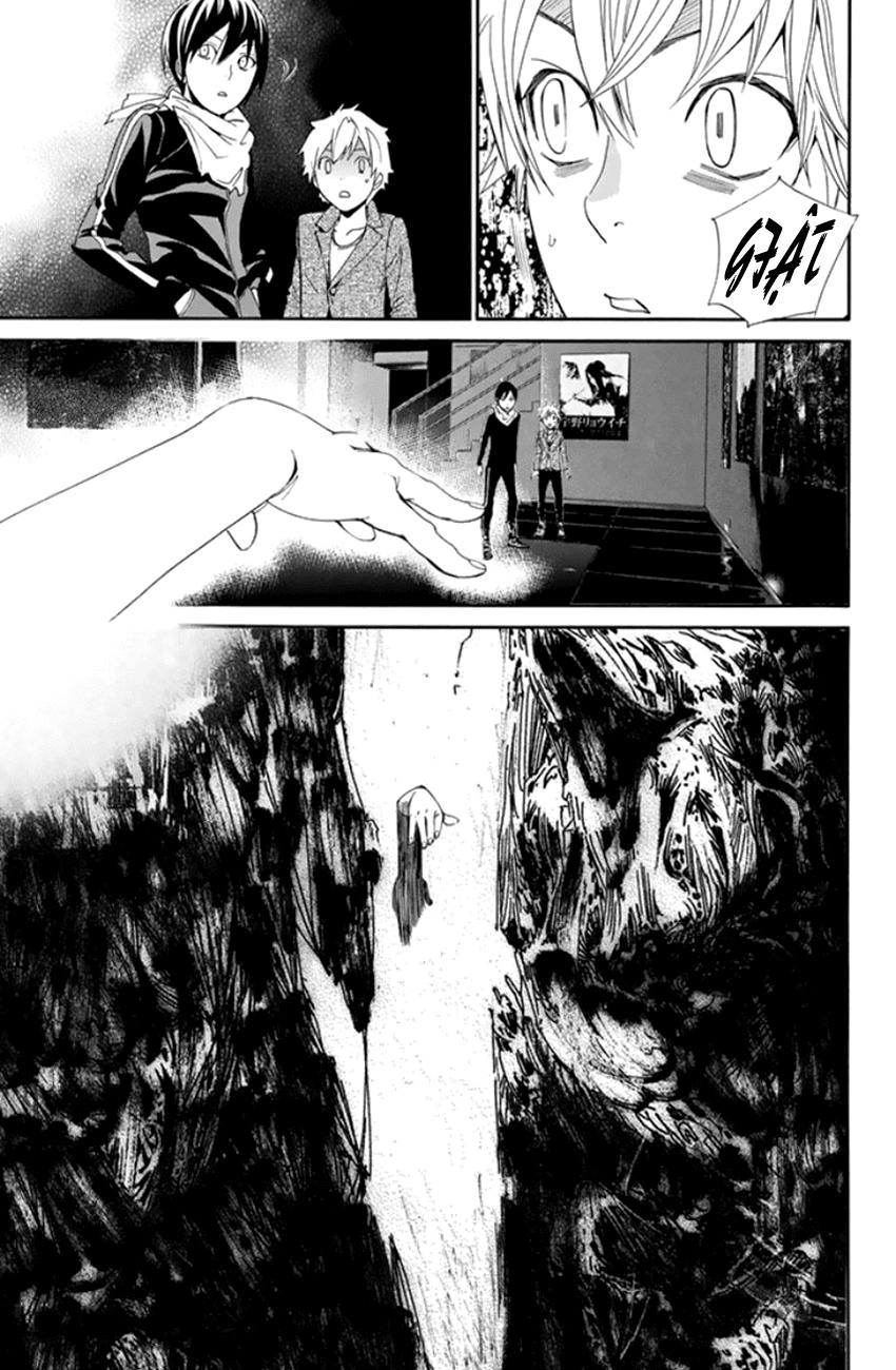 Noragami Chapter 53 - 30