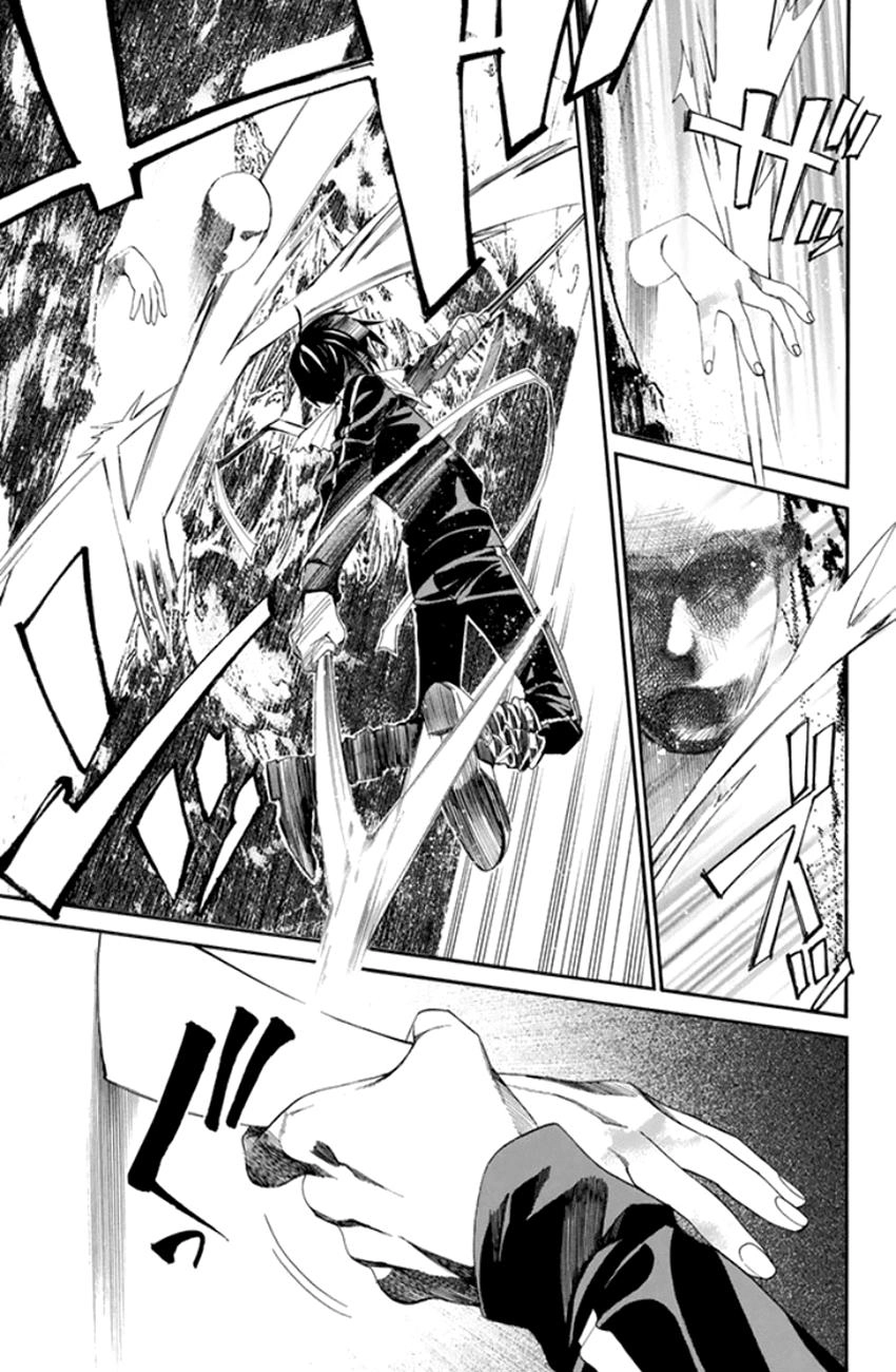 Noragami Chapter 53 - 36