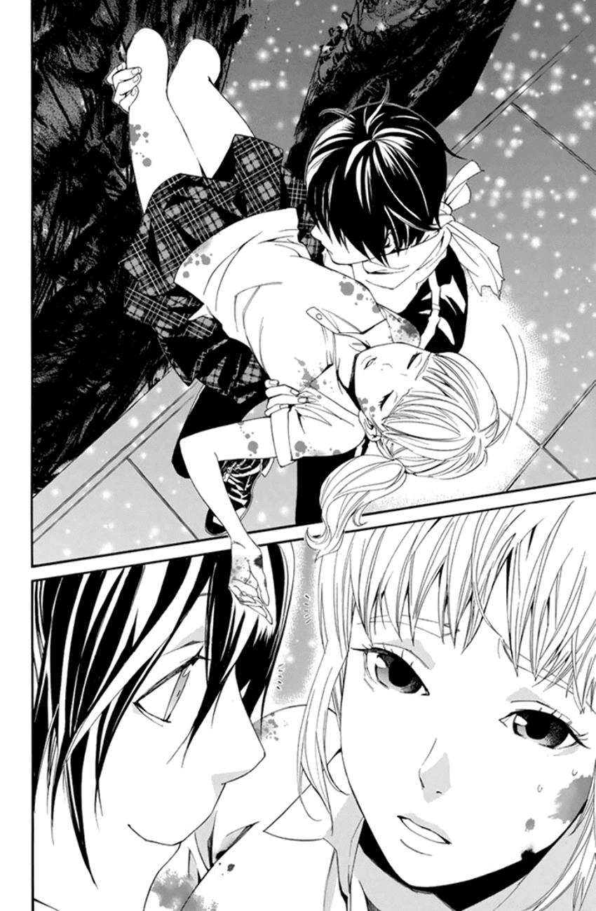 Noragami Chapter 53 - 37