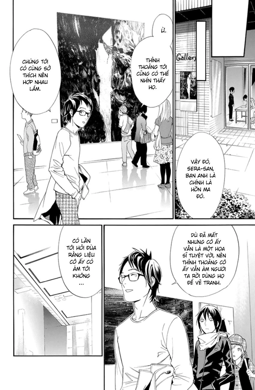 Noragami Chapter 53 - 39