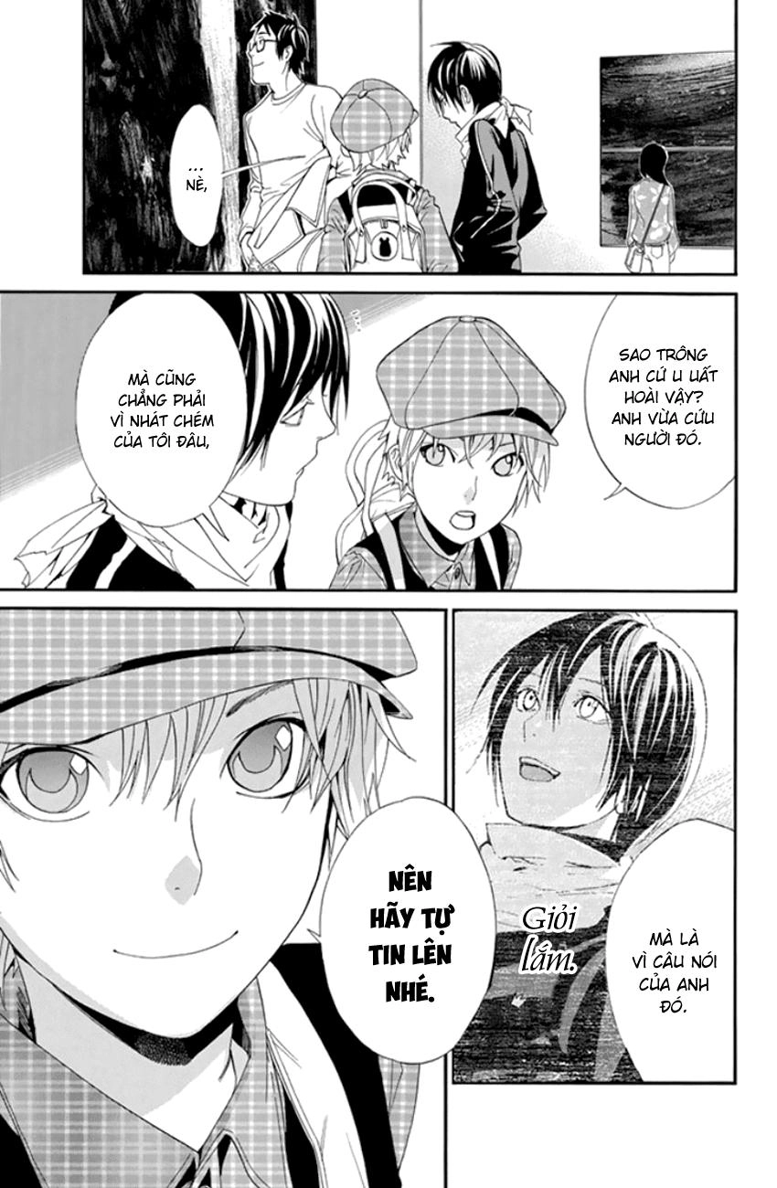 Noragami Chapter 53 - 42