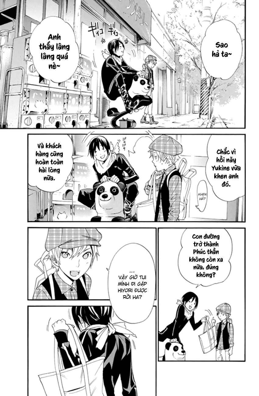 Noragami Chapter 53 - 44