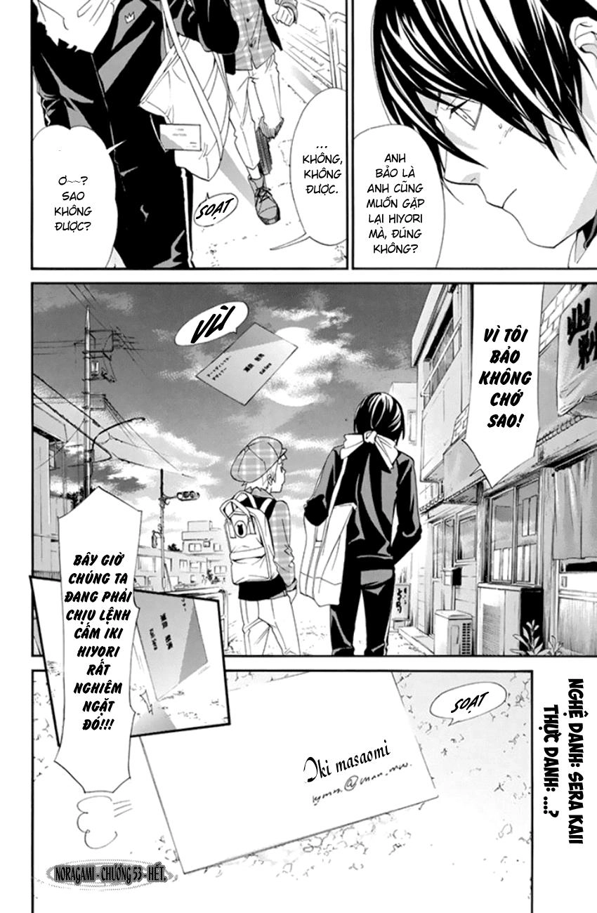Noragami Chapter 53 - 45