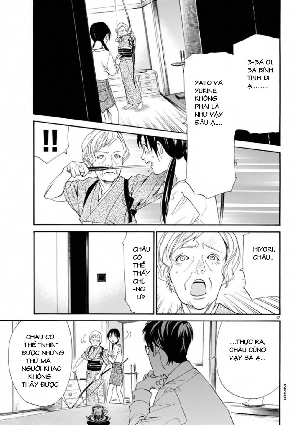 Noragami Chapter 54 - 18