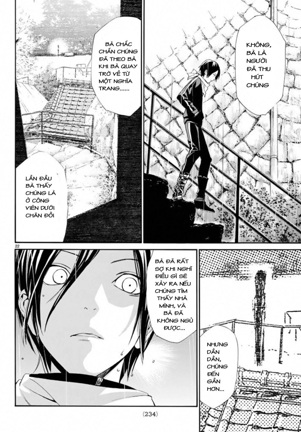 Noragami Chapter 54 - 23