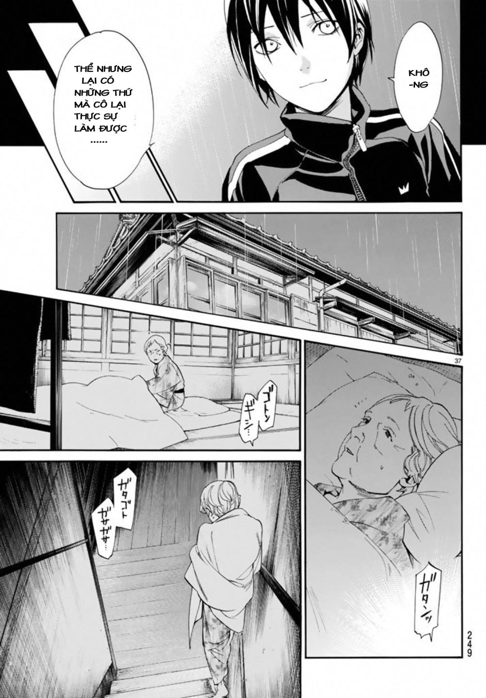 Noragami Chapter 54 - 38