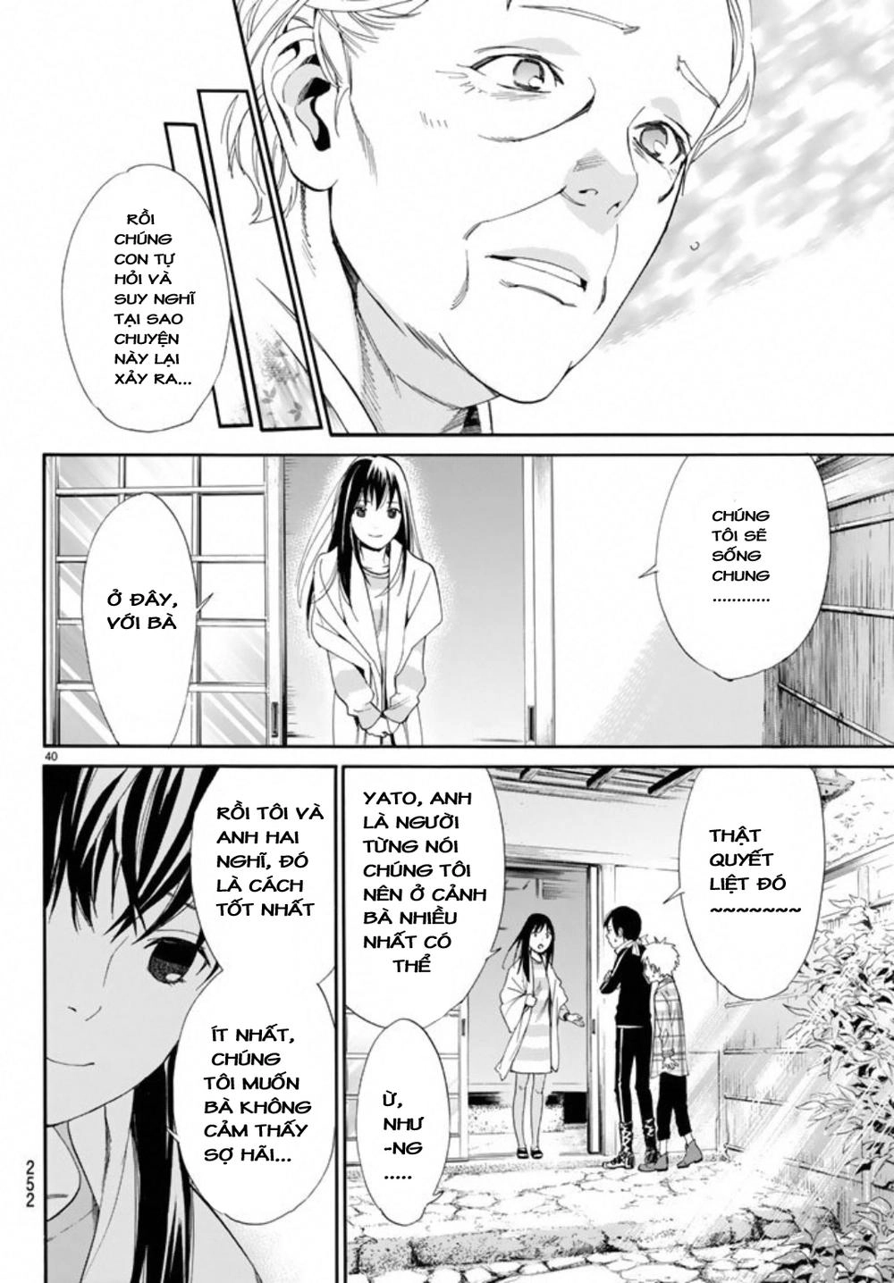 Noragami Chapter 54 - 41