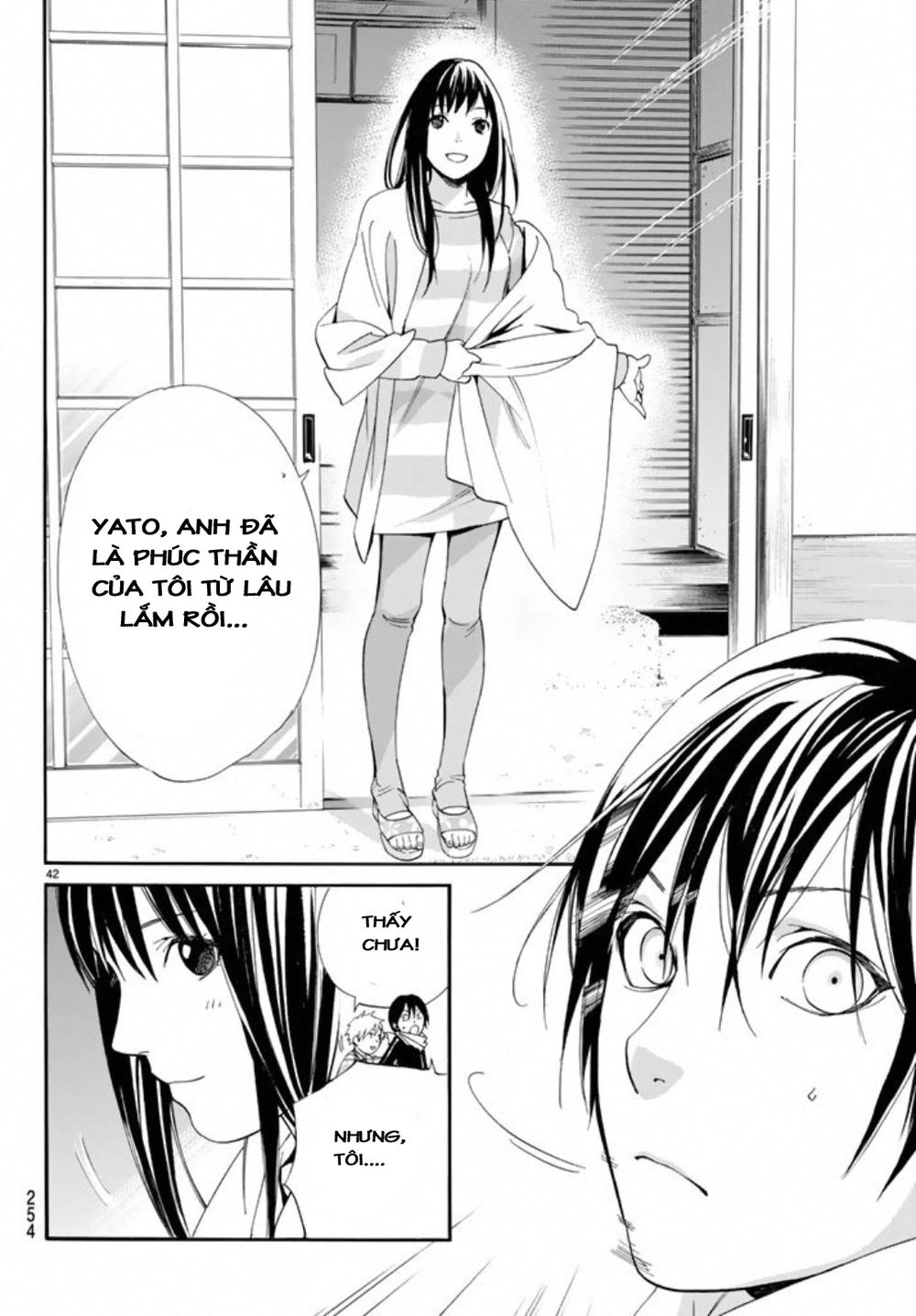 Noragami Chapter 54 - 43