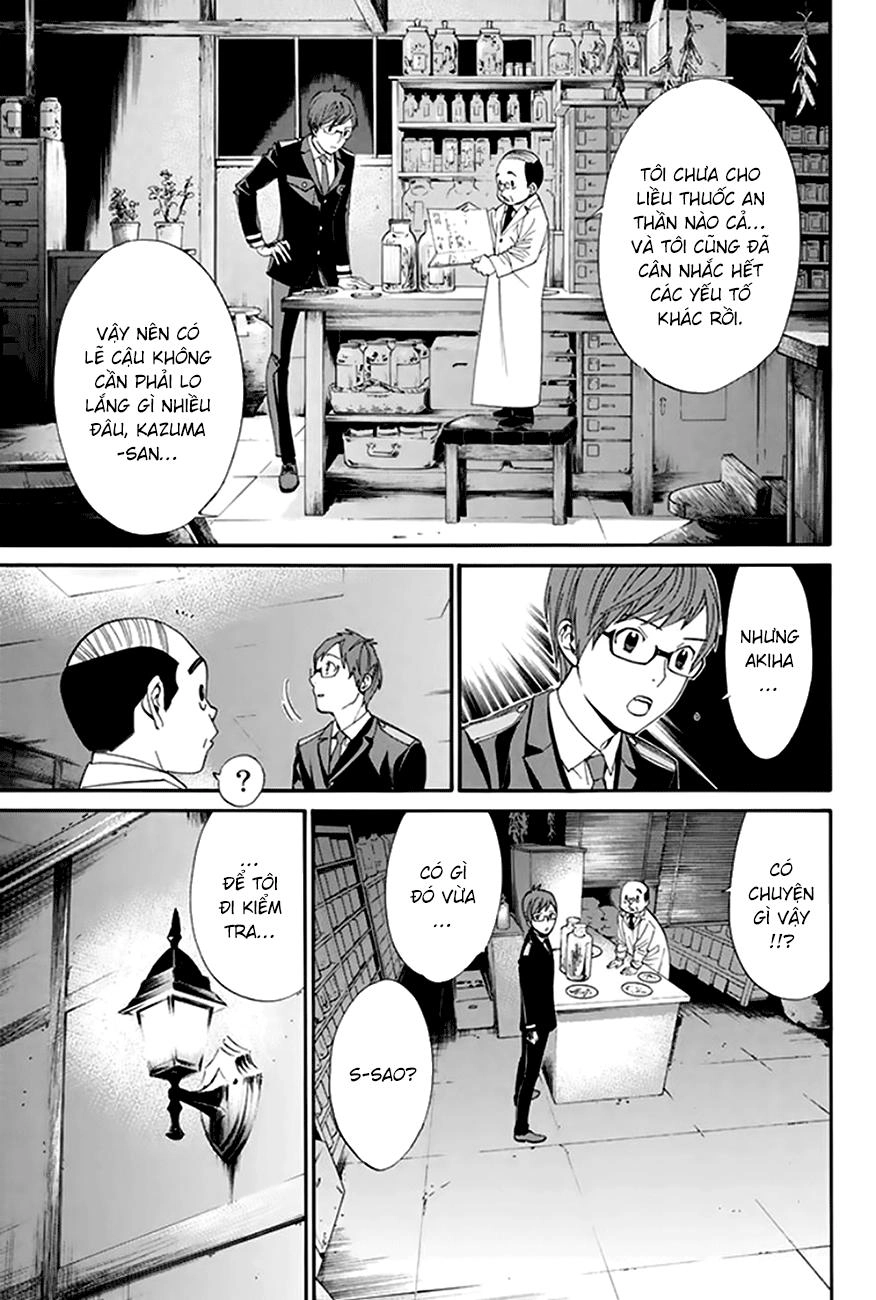 Noragami Chapter 55 - 11