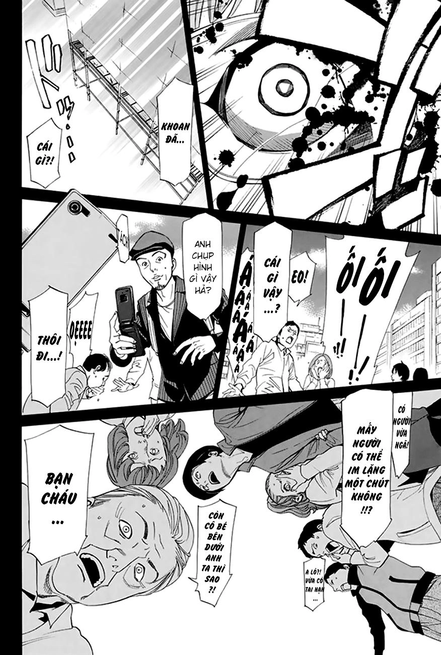 Noragami Chapter 55 - 14