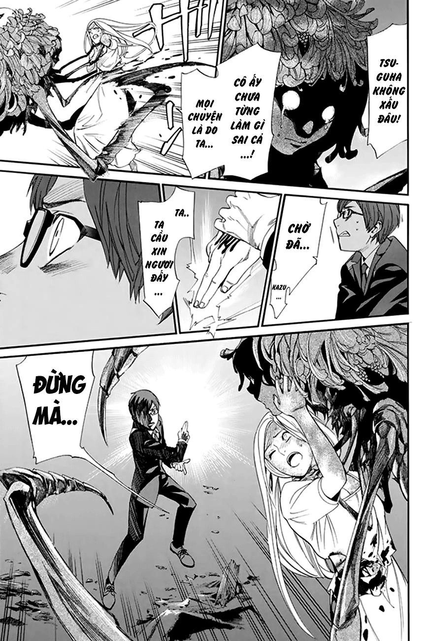 Noragami Chapter 55 - 21