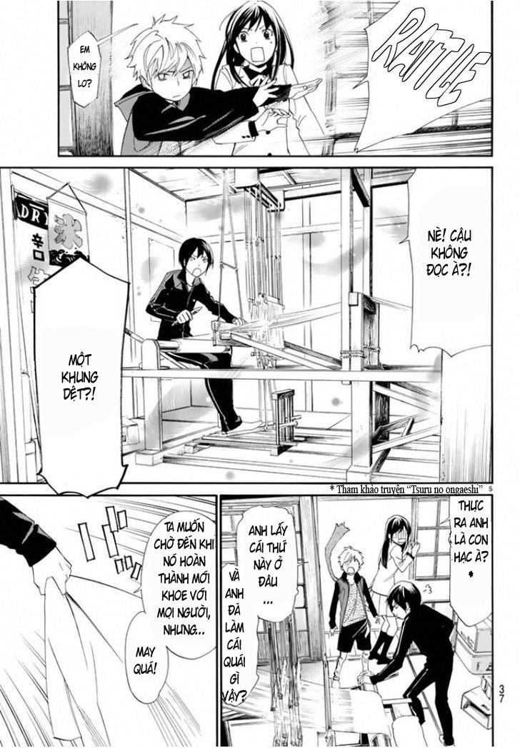 Noragami Chapter 56 - 5