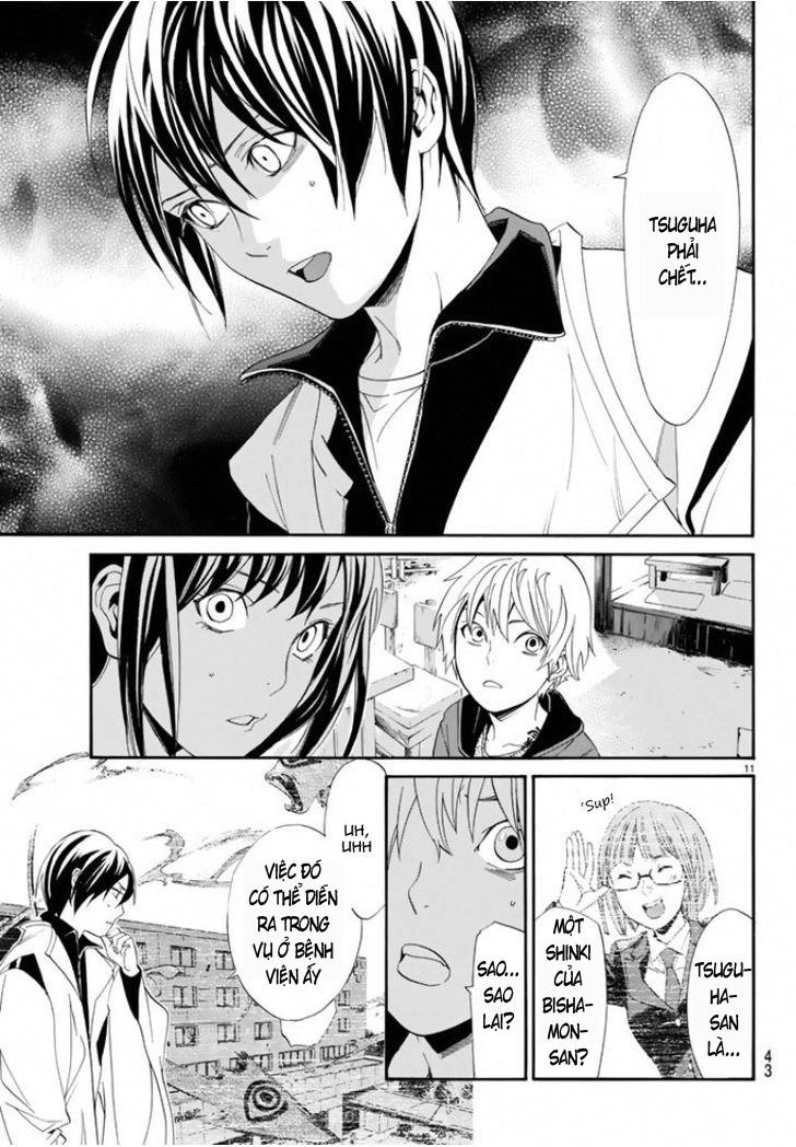 Noragami Chapter 56 - 11