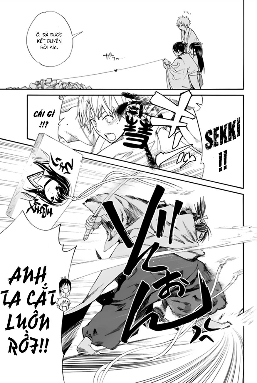 Noragami Chapter 58 - 23