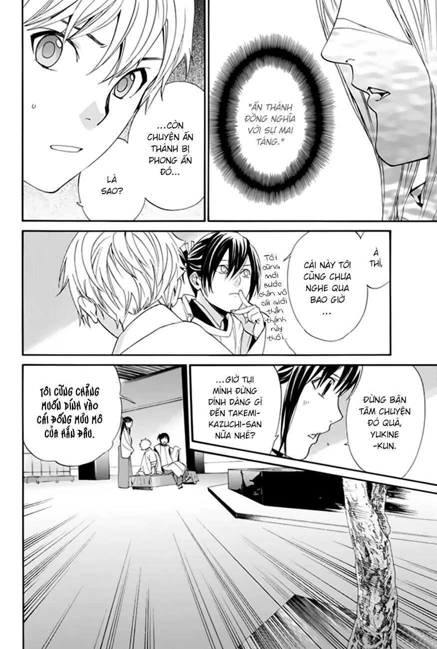 Noragami Chapter 58 - 41