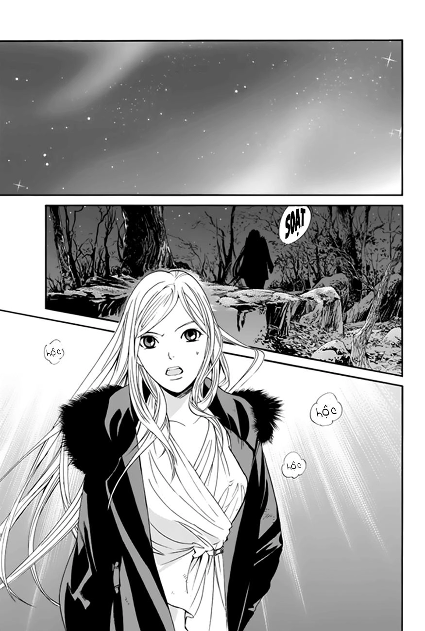 Noragami Chapter 58 - 44