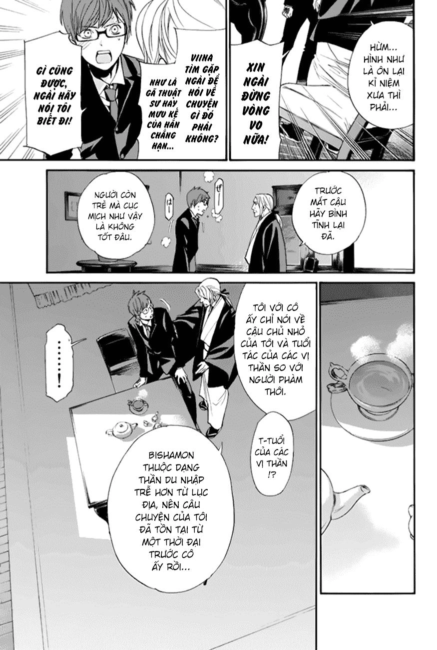 Noragami Chapter 59 - 23