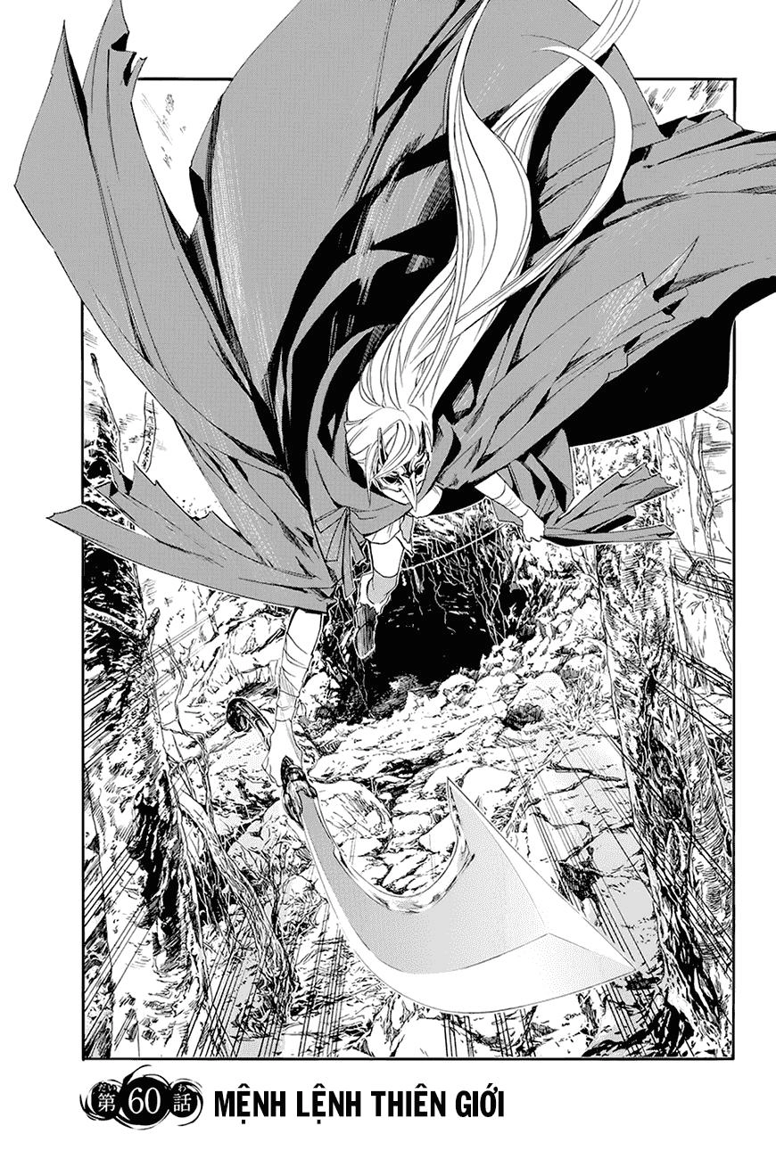 Noragami Chapter 60 - 7