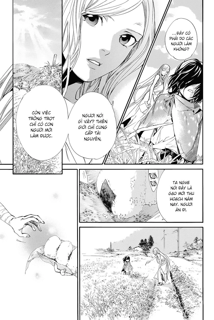 Noragami Chapter 60 - 23
