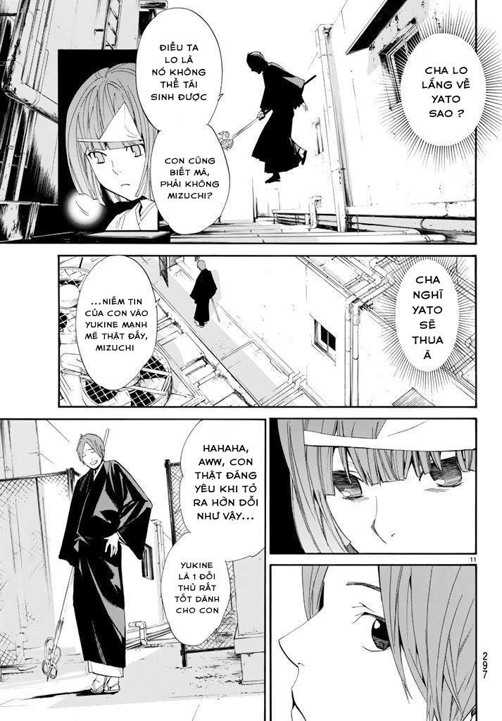 Noragami Chapter 62 - 12