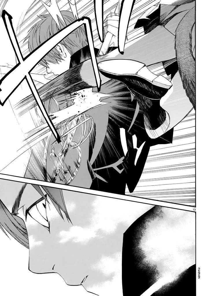 Noragami Chapter 62 - 14