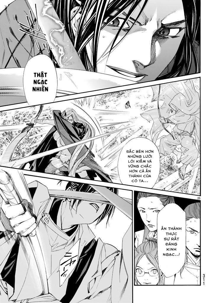 Noragami Chapter 62 - 26