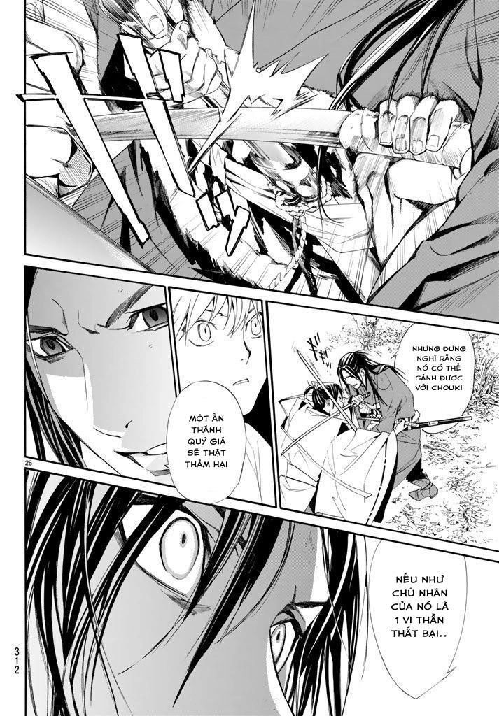 Noragami Chapter 62 - 27