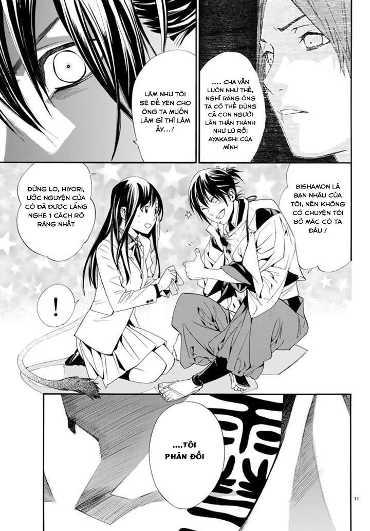 Noragami Chapter 63 - 12