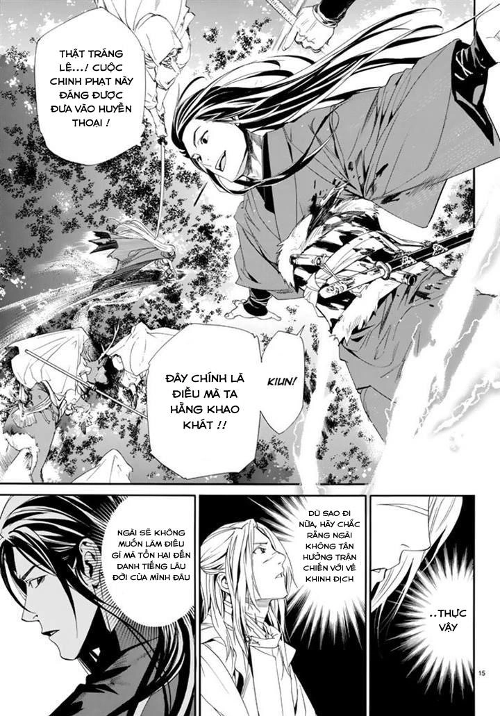 Noragami Chapter 63 - 16