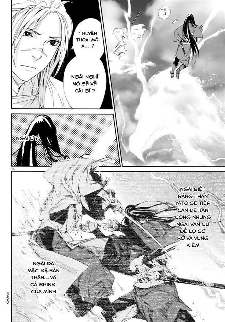 Noragami Chapter 63 - 17