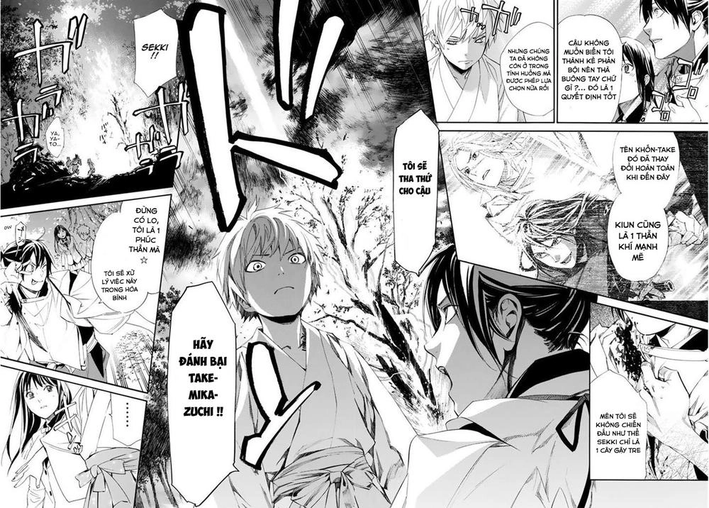 Noragami Chapter 63 - 23