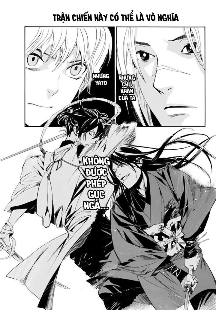 Noragami Chapter 63 - 25