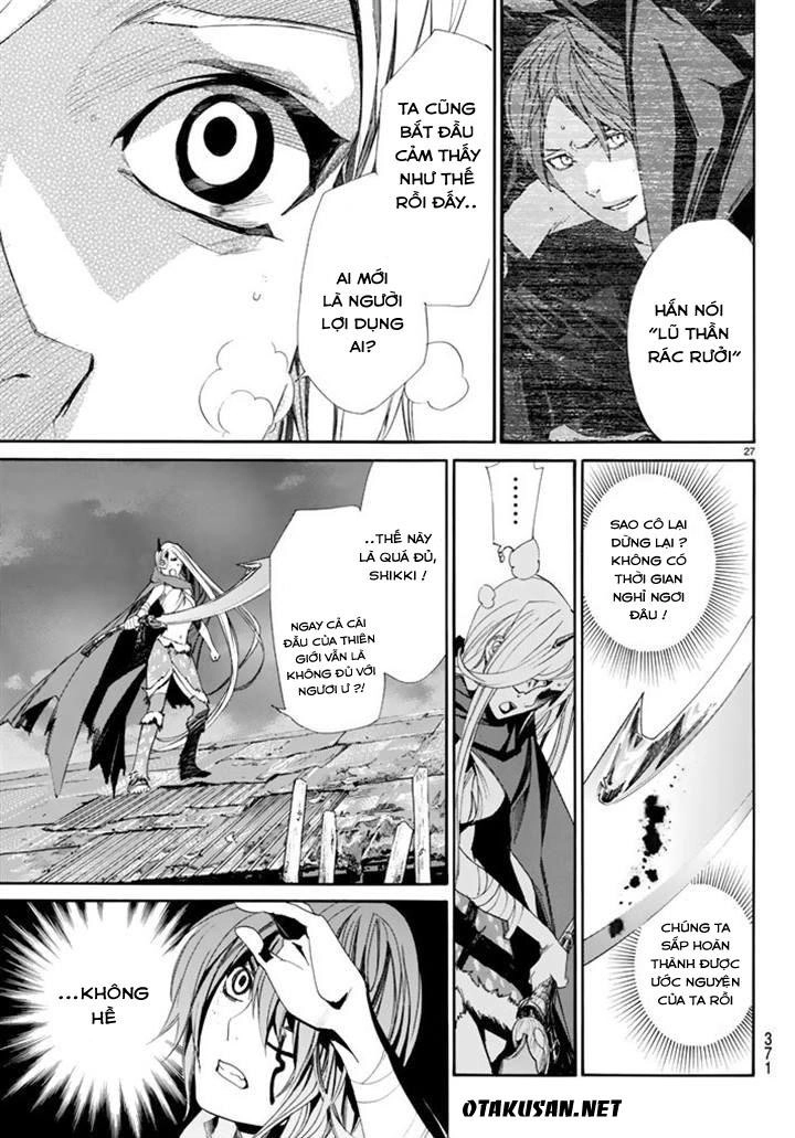 Noragami Chapter 63 - 27