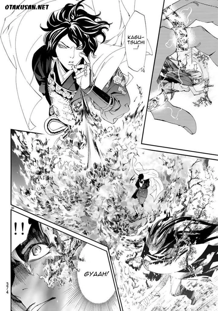 Noragami Chapter 63 - 30