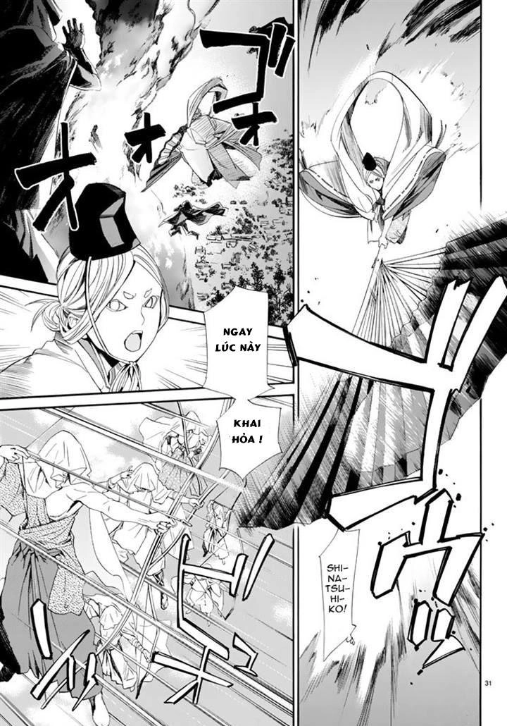 Noragami Chapter 63 - 31