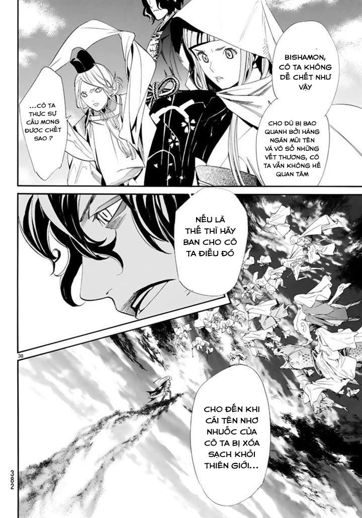 Noragami Chapter 63 - 38
