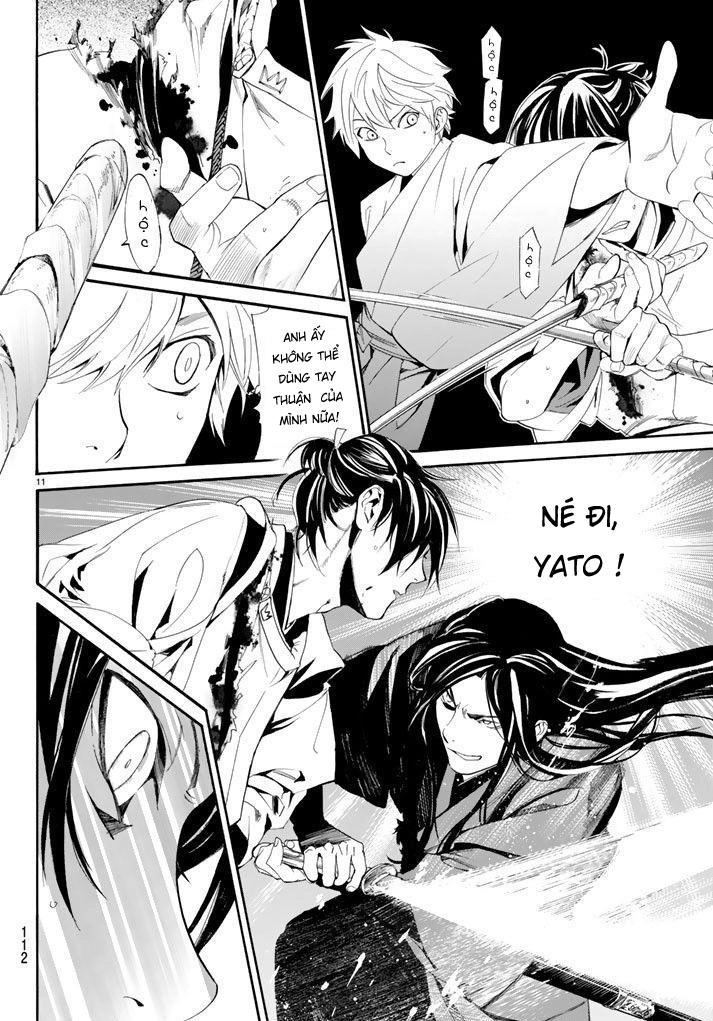 Noragami Chapter 64 - 13