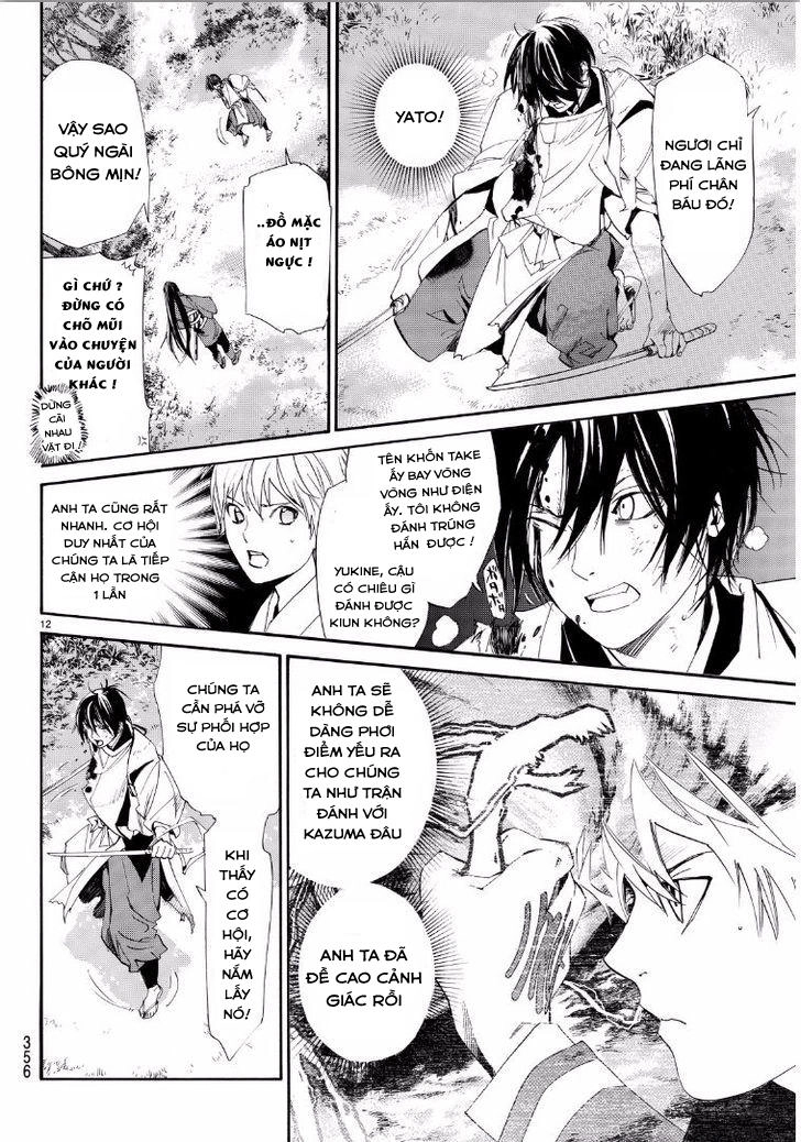 Noragami Chapter 65 - 13