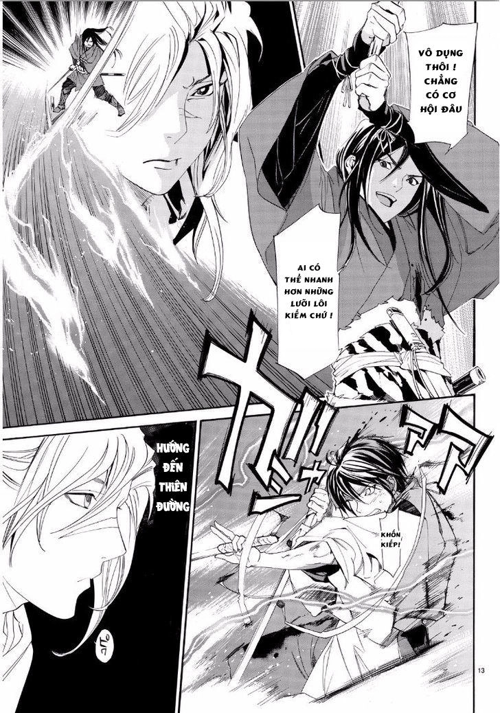 Noragami Chapter 65 - 14