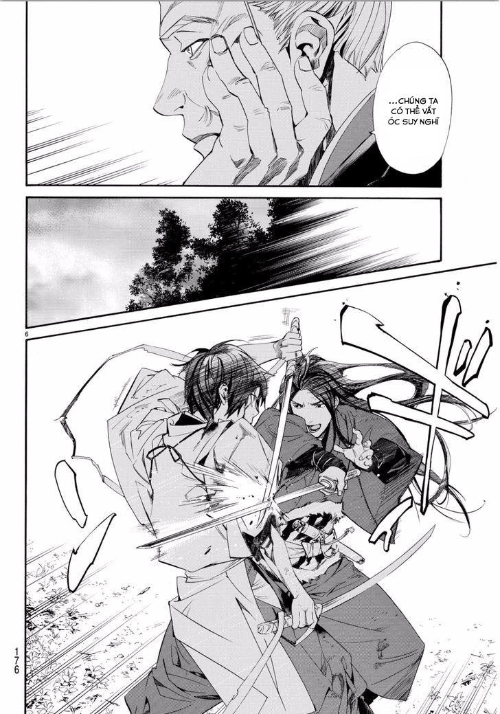 Noragami Chapter 66 - 7