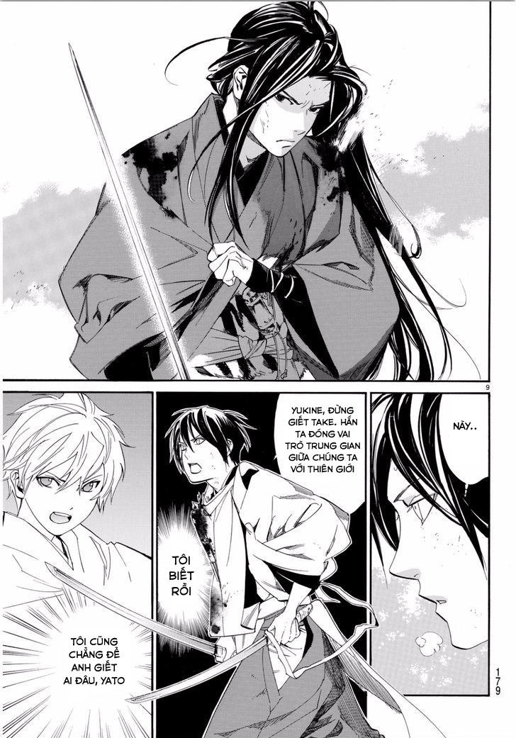 Noragami Chapter 66 - 10