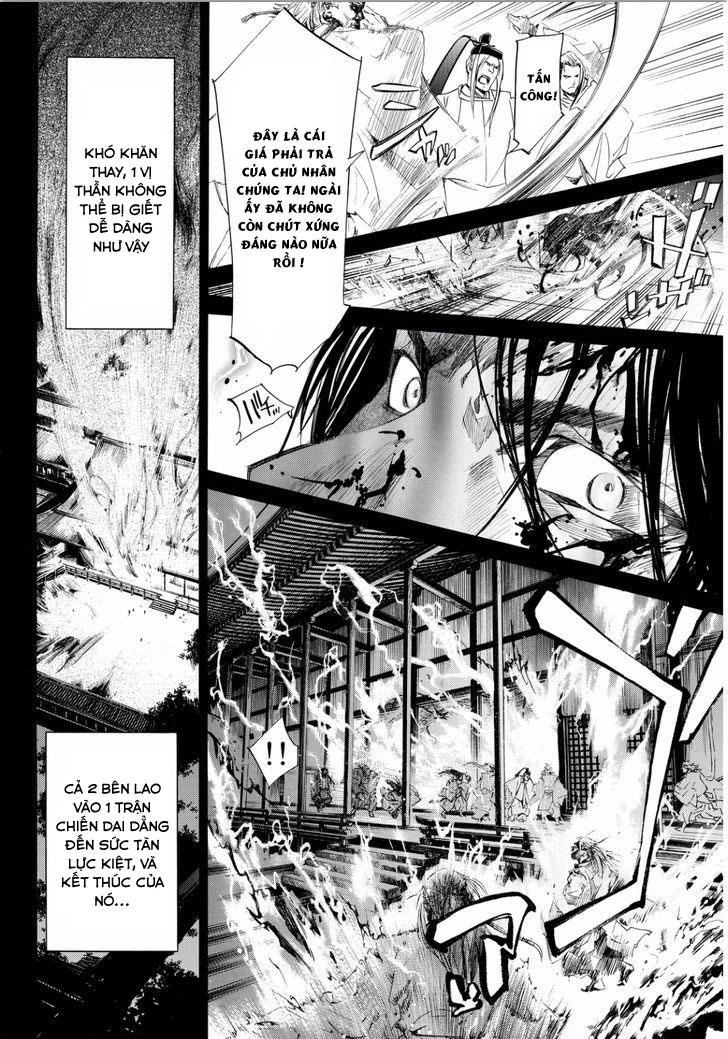 Noragami Chapter 66 - 18