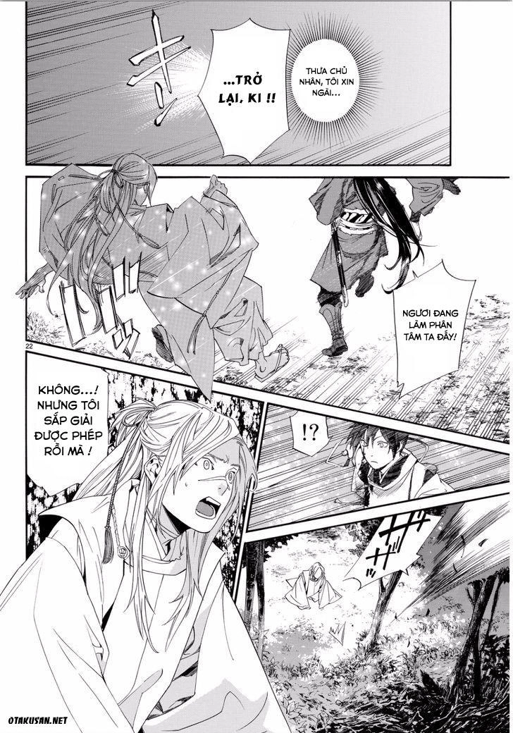 Noragami Chapter 66 - 22