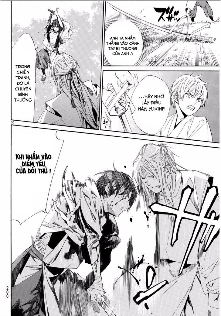 Noragami Chapter 66 - 29