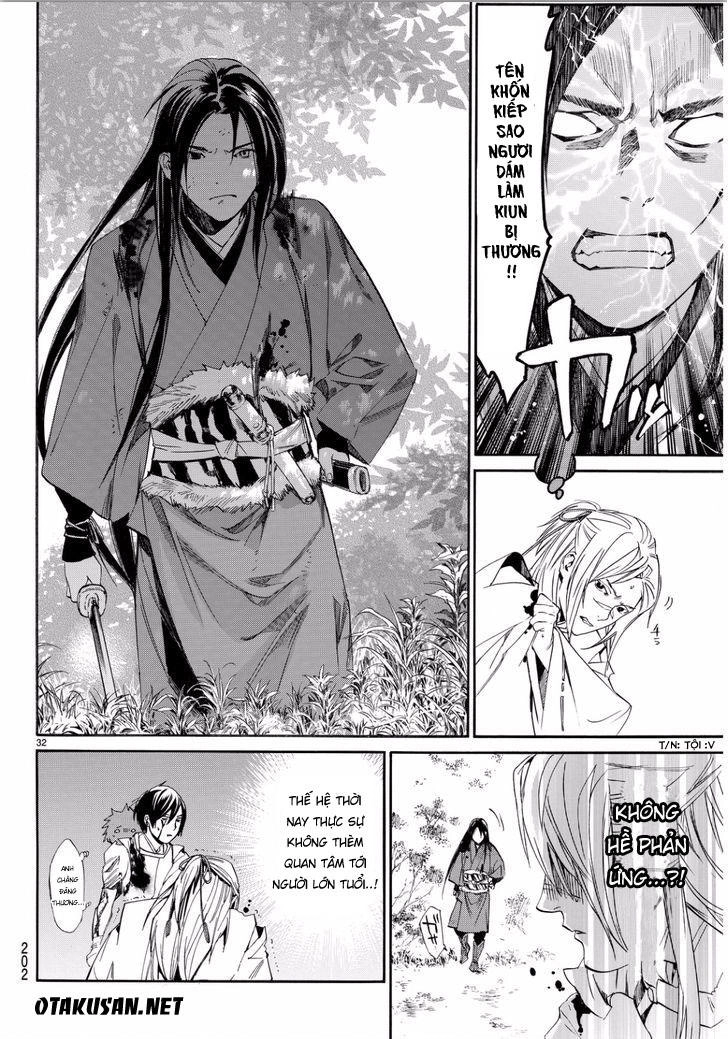 Noragami Chapter 66 - 31