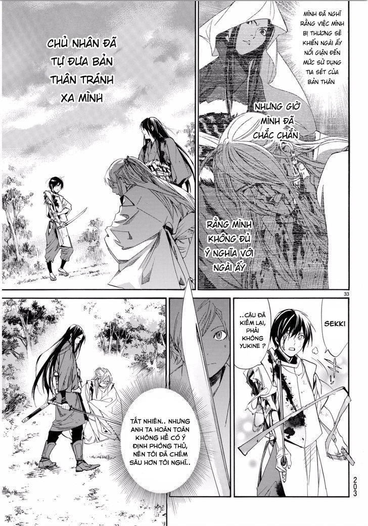 Noragami Chapter 66 - 32