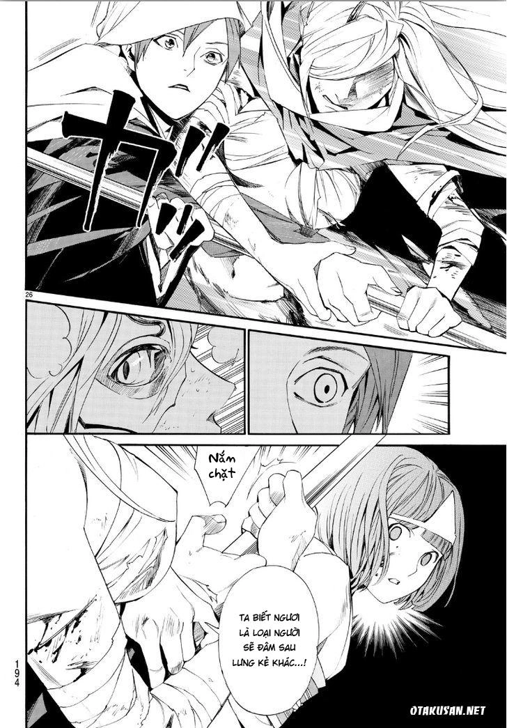 Noragami Chapter 69 - 26